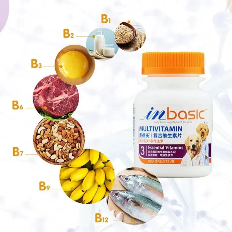 Multivitamin Dog Supplements 11-in-1