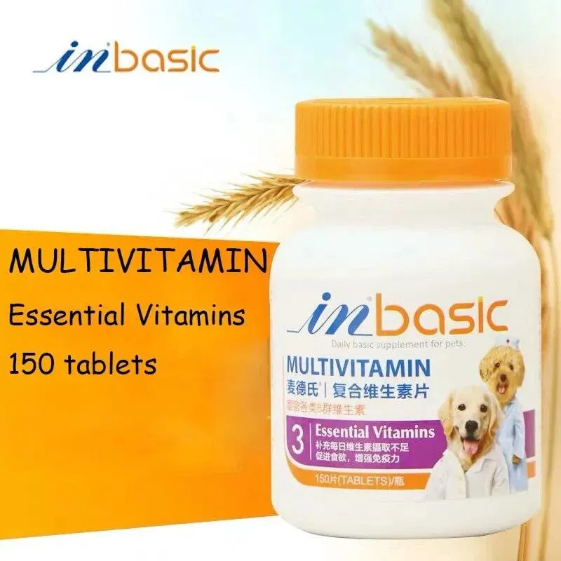 Multivitamin Dog Supplements 11-in-1