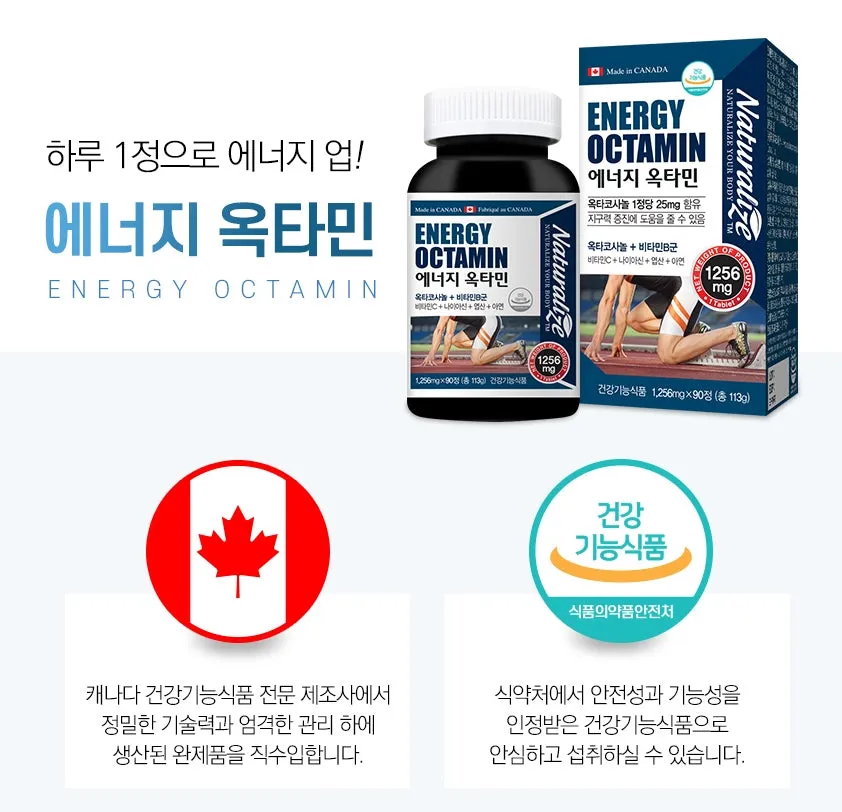 NATURALIZE Energy Octamin 90 Tablets Health Supplements Vitality Vitamin Zinc Immunity
