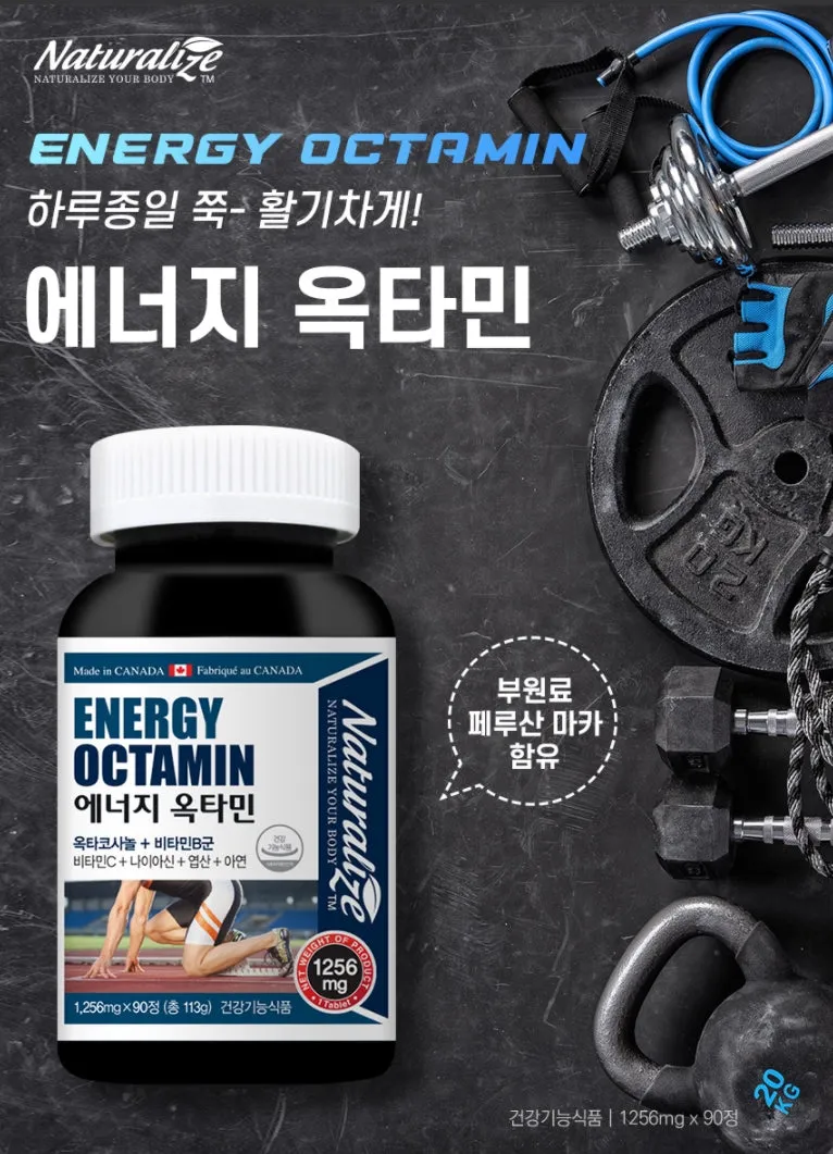 NATURALIZE Energy Octamin 90 Tablets Health Supplements Vitality Vitamin Zinc Immunity