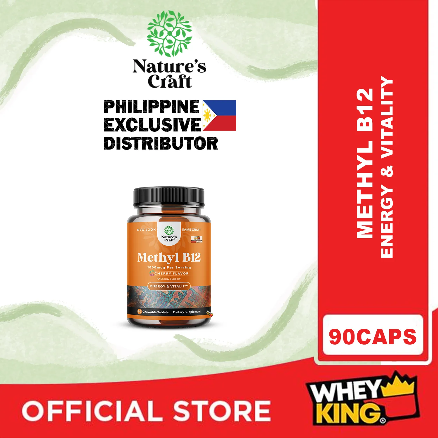 Natures Craft Methyl B12 - 90 Chewable Capsules EXP 12/31/2024