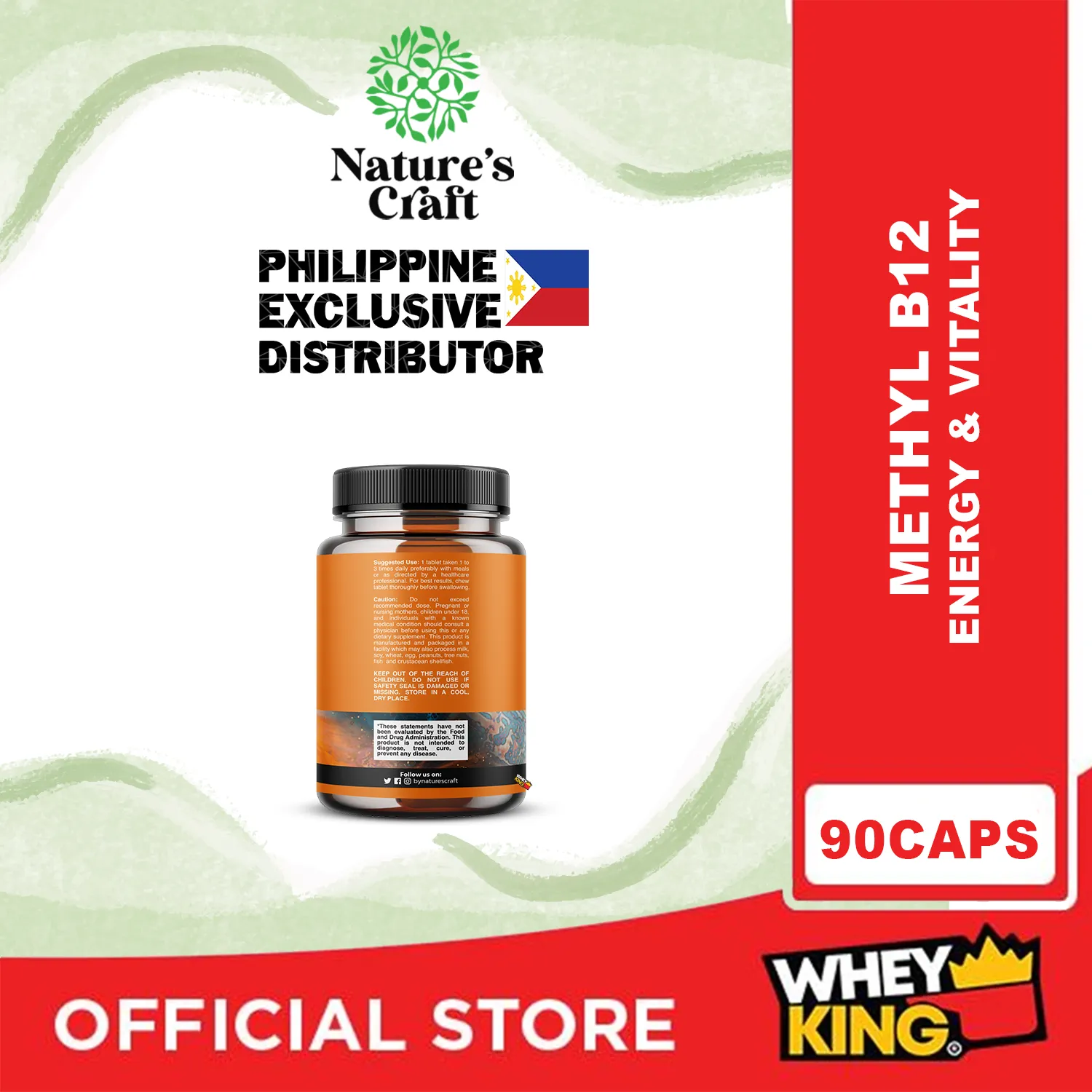 Natures Craft Methyl B12 - 90 Chewable Capsules EXP 12/31/2024